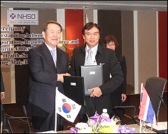 건보공단-태국 NHSO, 아태협의체 설립 논의