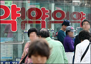 DUR 탑재 약국, 약제비 청구 반송에 화들짝
