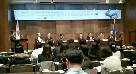 "강사·자문료 필요한데 지불했다면 제한 힘들다"