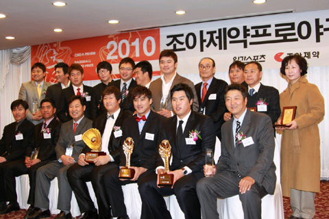 조아제약 프로야구대상, 롯데 이대호 선수 수상
