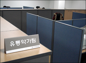 "저가구매제 여파, 제약사 수익구조 악화 심각"