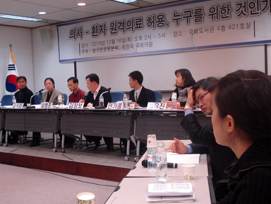 원격의료 도입 관련단체 반발에 복지부 '진땀'