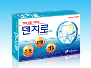 정우신약, 잇몸병 치료제 '덴치로캡슐' 발매
