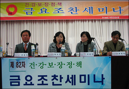 "약국 최저가 대체조제, 제약 구조조정 촉발"
