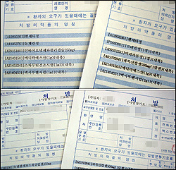 "계속되는 서방정 분할처방"…약국가 '고민되네'