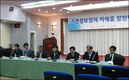 "심평원 심사 가져와야" vs "현재 역할이나 충실"
