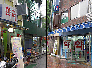 대형병원 약값 본인부담금 인상땐 문전약국도 '흔들'