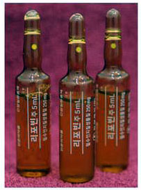 국내 정식허가 PPC주사 '비만치료' 불법혐의 적발