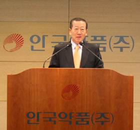 안국약품, 신묘년 '사고혁신 속도경영' 다짐