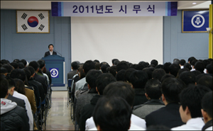 종근당 "자기계발 통한 새로운 가치창조" 다짐
