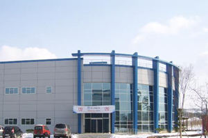 하나제약 중앙연구소 준공 "R&D투자 강화"