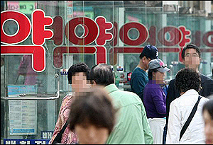 "카운터가 약 집어주는데 슈퍼판매 어떻게 막나"
