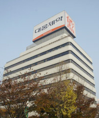 대웅제약, 액상 성장호르몬제 '케어트로핀'허가