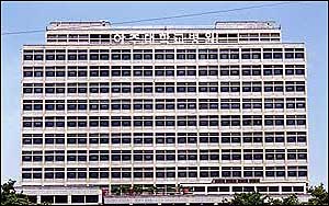 아주대병원 "제약사도 의약품 입찰에 참여하세요"