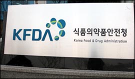 식약청 의약품안전국 사무관·연구관 '대이동'