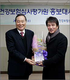 심평원, 홍보대사에 영화배우 조재현 씨 재위촉