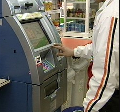 약국에 현금인출기 설치하면 경영활성화 가능할까?