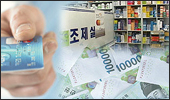약국가, 대형병원만 저가구매 인센티브 독식하면…