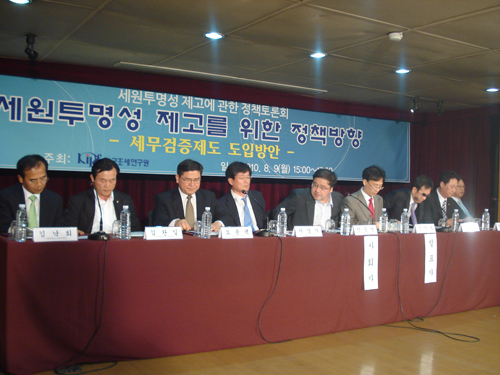 "국회를 막아라"…의협, 세무검증제 재추진 대비