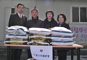 부천시약, 정총 화환대신 받은 쌀로 약손 사랑