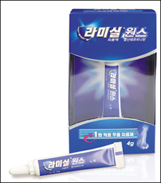 무좀약 라미실, 유통마진 상향조정…공급 재개