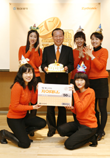 국산 발기부전신약 '자이데나' 누적 판매 800억 