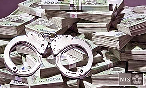 사무장병원·면대약국 신고하면 포상금 100만원