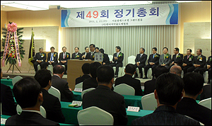 도매협, 공정거래 협약 체결 등 투명유통 다짐
