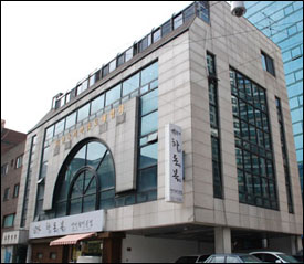 도매협회, 저마진 정책 제약사 강력대응 천명 