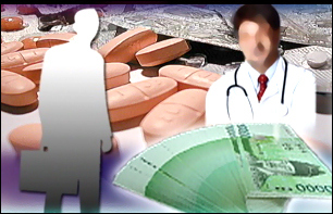 철원 공보의 리베이트 연루 제약 행정처분 임박