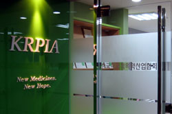 KRPIA, 저가구매제 따른 특허약 약가인하 '안될말' 