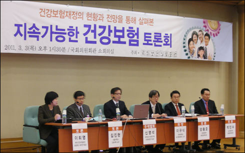 기재부 "국고지원 적지 않다…적자요인 없애야"
