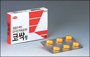 한미 '코싹정' 전문약 개발…비염치료제 시장 도전장
