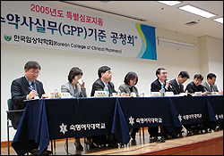 우수약국인증제(GPP) 도입 급물살…실효성엔 의문