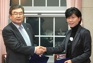 경기도약, 온라인 쇼핑몰 데일리몰과 업무협약