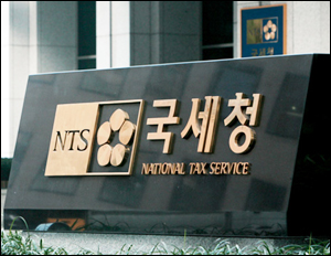 중견 상장제약 S사 세무조사…국세청 직원 20명 투입