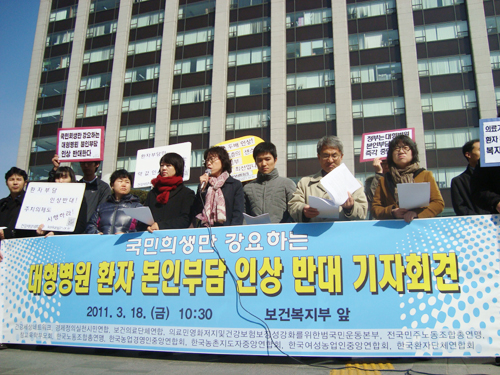 대형병원 외래 약제비 두배 인상 7월 시행될까