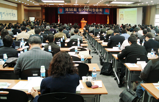 "한약제제 보험급여 확대위해 한의협은 대체 뭘…"