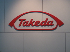 다케다제약, 국내판매 1호 제품은 고혈압 복합제