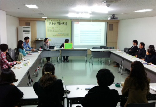 20대 젊은 약사들, 이럴때 웃고 이럴때 좌절한다