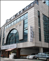 복지부 "도협 시도지부, 중앙회 보고 부적정" 지적