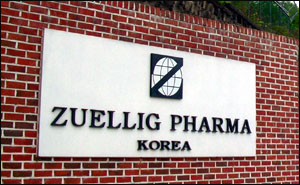 물류센터 공개한 쥴릭 "맞춤형 통합물류로 승부"