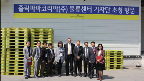 쥴릭, 한국 진출 11년만에 물류센터 공개