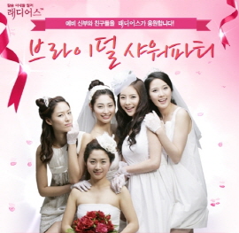 멀츠, 필러 '래디어스' 온라인 이벤트 진행