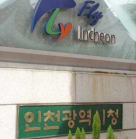 약국 32곳 행정처분 위기…'마약보고서' 미제출 원인