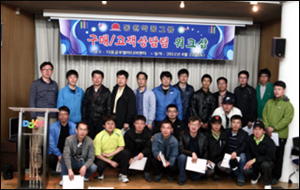 동원약품, 구매영업팀·고객상담팀 워크숍 개최
