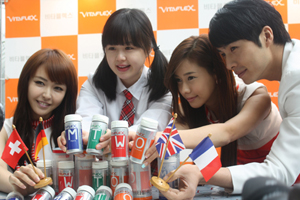 고려은단, 가족 맞춤형 프리미엄 비타민 출시