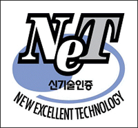 보건신기술 인증마크, 'HT→NET'로 통일 변경