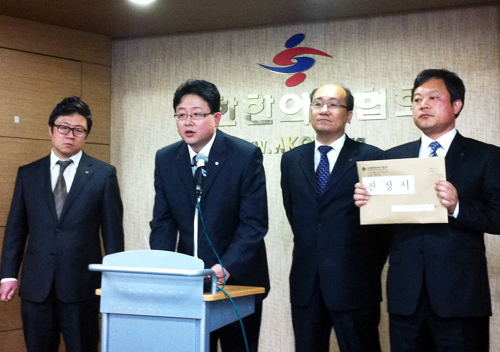 한의협, SBS보도 계기로 '김남수씨와 뜸사랑' 맹공