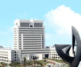 GSK, 리베이트 소송 일부 승소…과징금 18억 취소